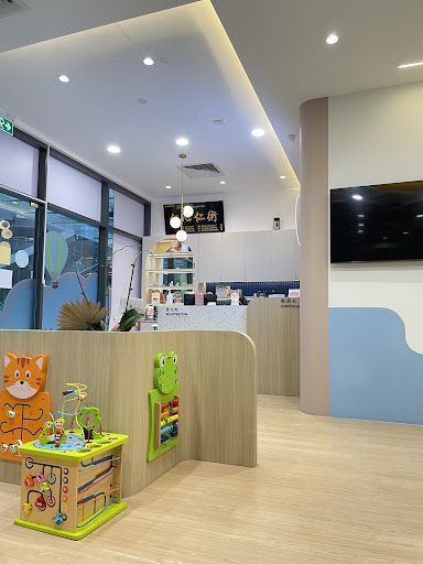 Dr. Chua Child Specialist Clinic (蔡儿科专科诊所）Klinik Pakar Kanak-kanak | Segambut