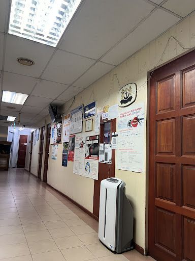 Kelinik Ayer Keroh
