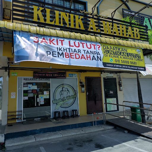 Klinik A. Wahab Tumpat