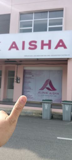 Klinik Aisha Bertam Impian, Melaka - Klinik Keluarga Pilihan Ibu dan Anak (Doktor Wanita, Antenatal & Rawatan Am)