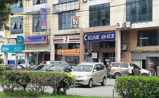 Klinik an-Nur