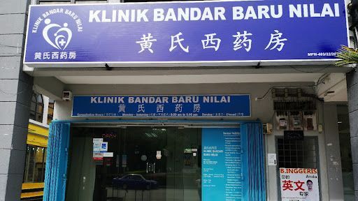 Klinik Bandar Baru Nilai