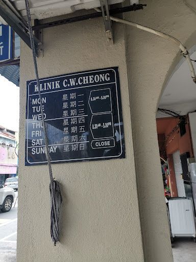 Klinik Cw Cheong