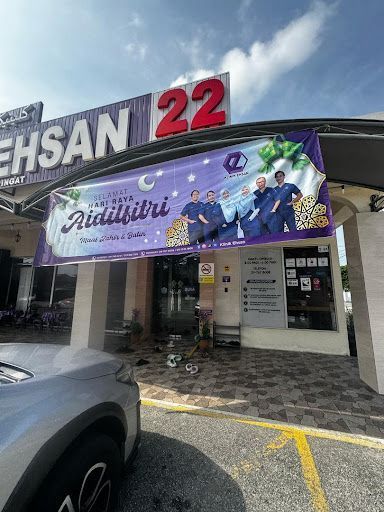 Klinik Ehsan Cawangan Peringat 22 Jam