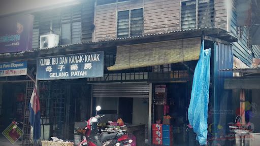 Klinik Ibu dan Kanak-Kanak