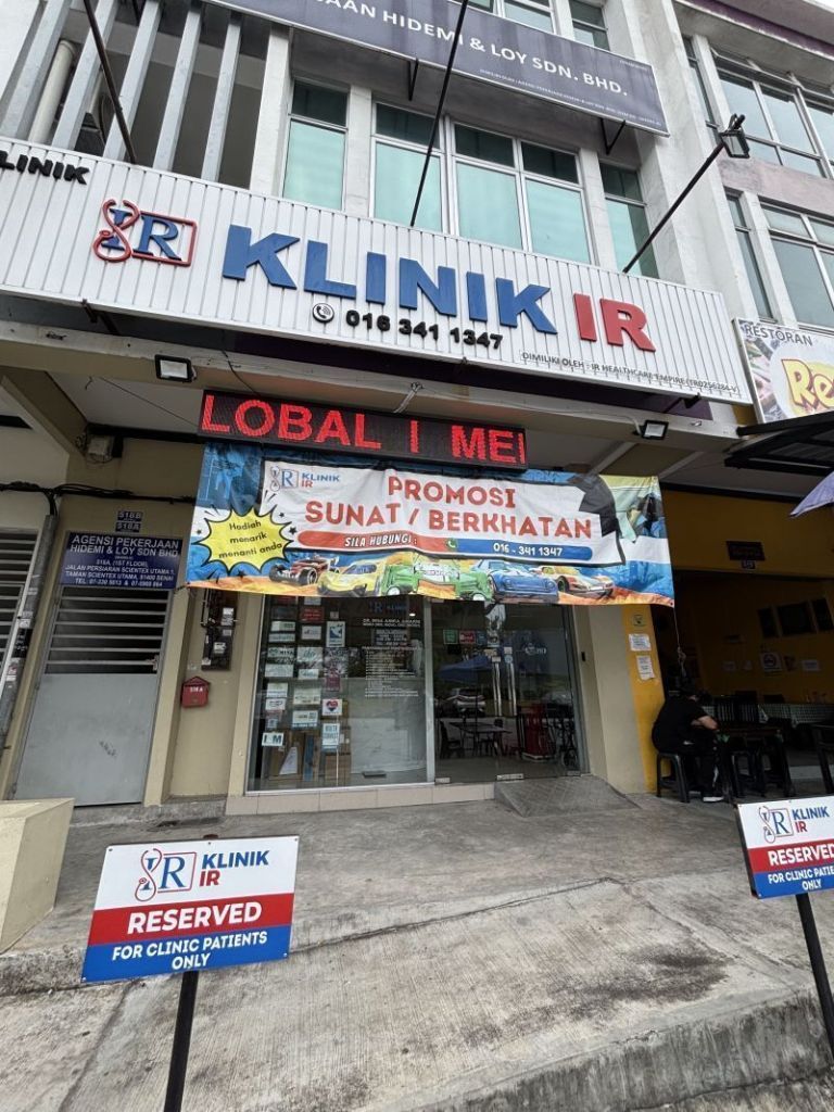 Klinik IR, Senai, Kulai, Johor Bahru (Buku Pink, Implanon, Khatan, Scan Mengandung, Tindik Telinga, Vaksin - Mesra Pelanggan)