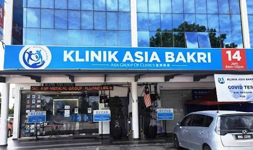 Klinik Kanak-Kanak Terbaik di Bakri untuk Penjagaan Sihat
