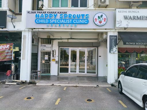 Klinik Kanak-Kanak Terbaik di Butterworth