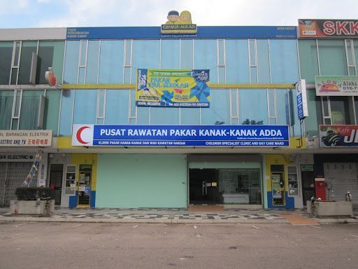 Klinik Kanak-Kanak Terbaik di Daerah Johor Baharu