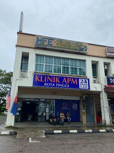 Klinik Kanak-Kanak Terbaik di Daerah Kota Tinggi