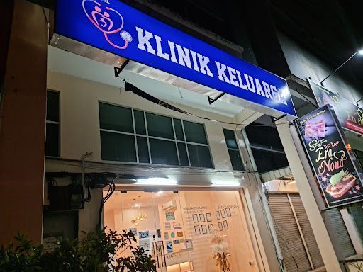 Klinik Kanak-Kanak Terbaik di Daerah Pontian