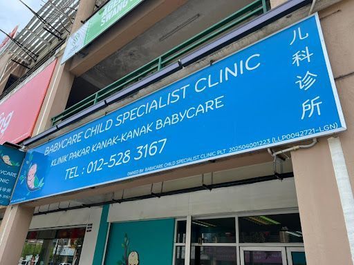 Klinik Kanak-Kanak Terbaik di Donggongon