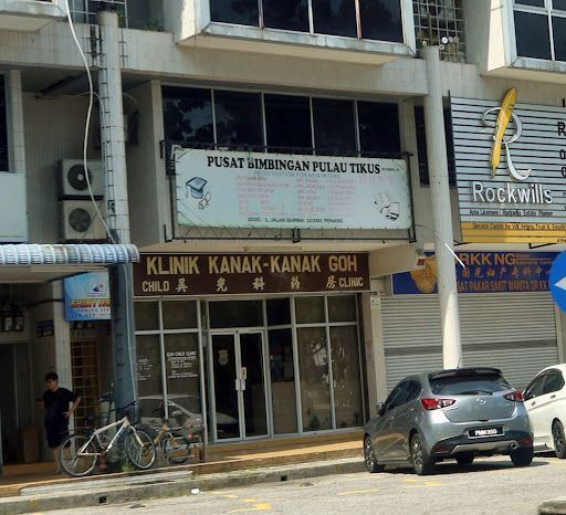 Klinik Kanak-Kanak Terbaik di George Town