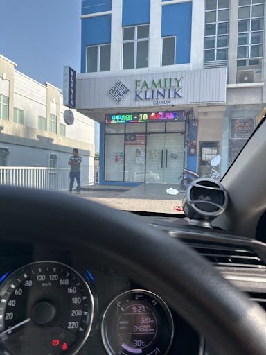 Klinik Kanak-Kanak Terbaik di Gurun