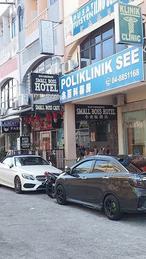 Klinik Kanak-Kanak Terbaik di Kampung Batu Ferringhi