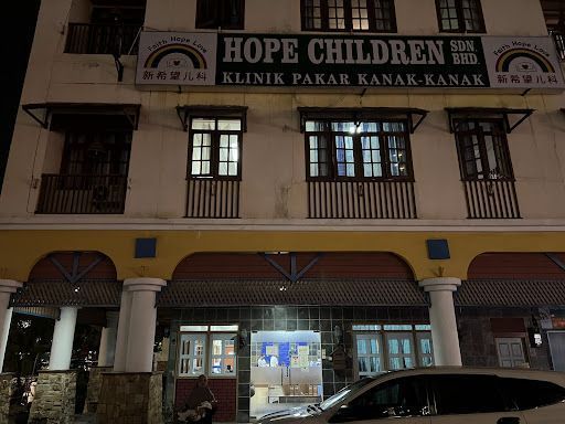 Klinik Kanak-Kanak Terbaik di Kampung Sungai Ara