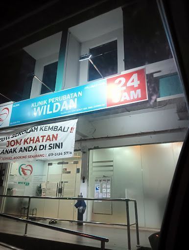Klinik Kanak-Kanak Terbaik di Kuala Besut