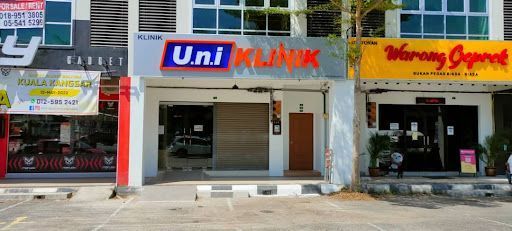 Klinik Kanak-Kanak Terbaik di Kuala Kangsar untuk Penjagaan Si Manja Anda