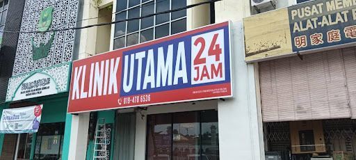 Klinik Kanak-Kanak Terbaik di Kuala Pilah untuk Penjagaan Si Kecil Anda