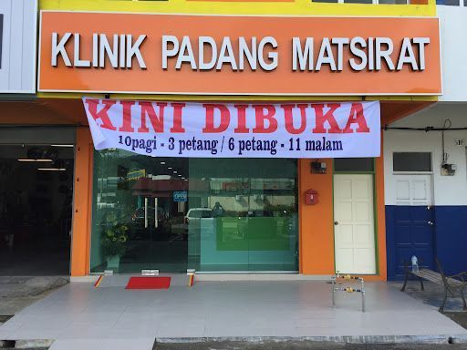 Klinik Kanak-Kanak Terbaik di Padang Mat Sirat