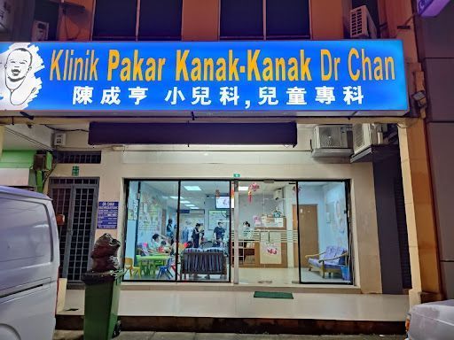 Klinik Kanak-Kanak Terbaik di Puchong untuk Penjagaan Sihat Si Kecil
