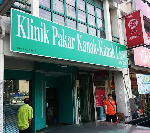 Klinik Kanak-Kanak Terbaik di Subang Jaya untuk Penjagaan Sihat