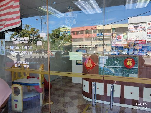 Klinik Kanak Terbaik di Kampung Kok untuk Penjagaan Si Kecil Anda