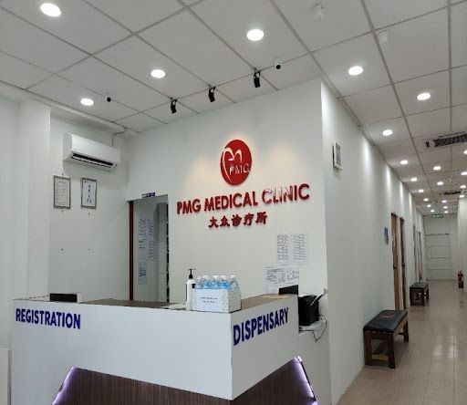 Klinik Kanak Terbaik di Kapit