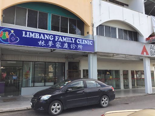 Klinik Kanak Terbaik di Limbang untuk Penjagaan Si Manja Anda