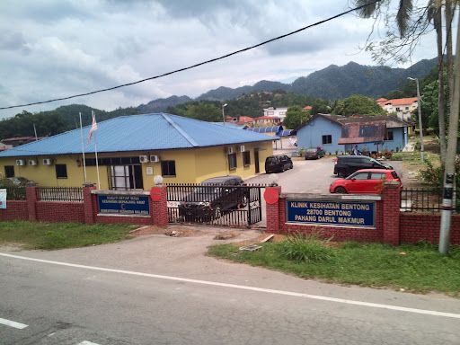 Klinik Kesihatan Bentong