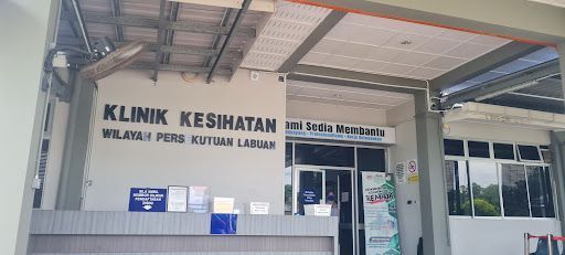 Klinik Kesihatan Labuan