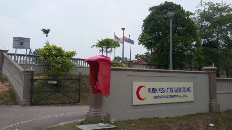 Klinik Kesihatan Pasir Gudang