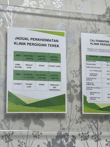 Klinik Kesihatan Tekek