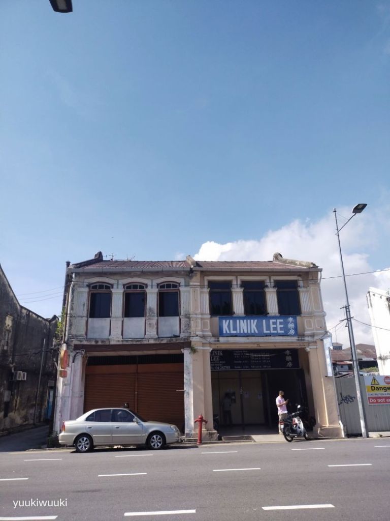 Klinik Lee