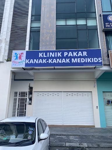 Klinik Pakar Kanak-kanak Medikids (SETIA TROPIKA) 乐幼儿科专科