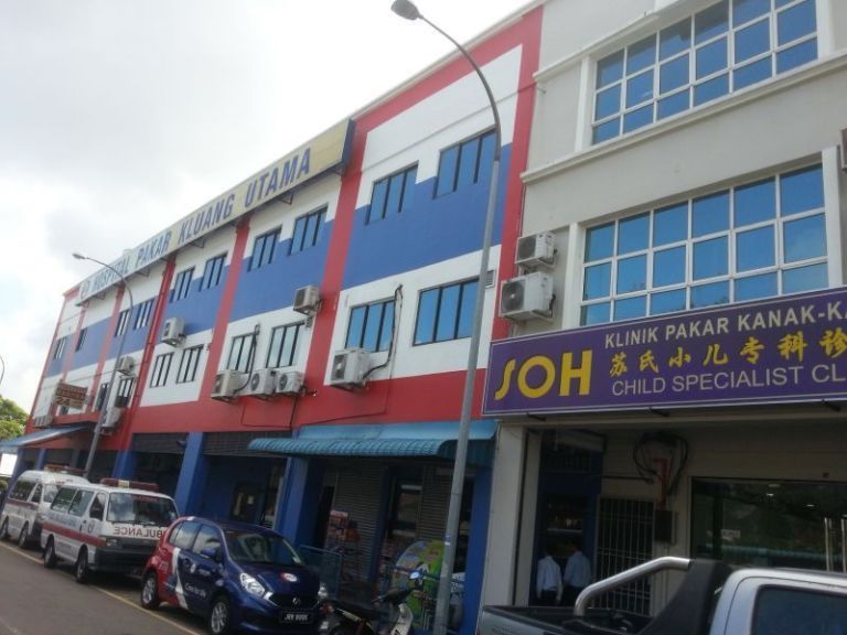 Klinik Pakar Kanak-Kanak Soh