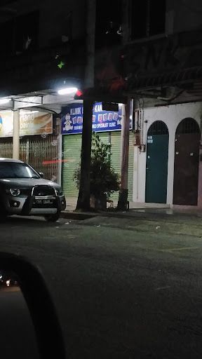 Klinik Pakar Kanak-Kanak Tan