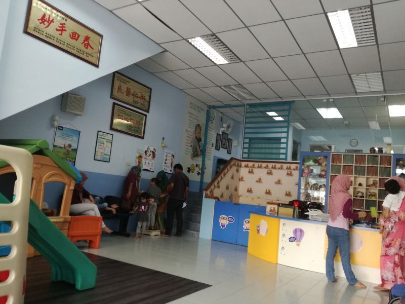 Klinik Pakar Kanak-Kanak Yaw