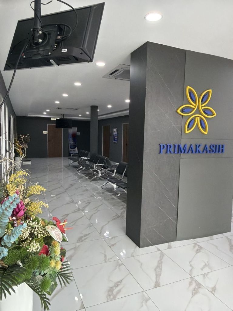 Klinik Perubatan Primakasih Alor Setar