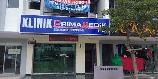 Klinik Prima Medik Nilai | Klinik di Nilai | Doktor Keluarga, Klinik Kanak- Kanak | Klinik Vaksinasi | Family Clinic