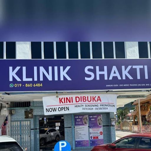 Klinik Shakti | Klinik in Bahau