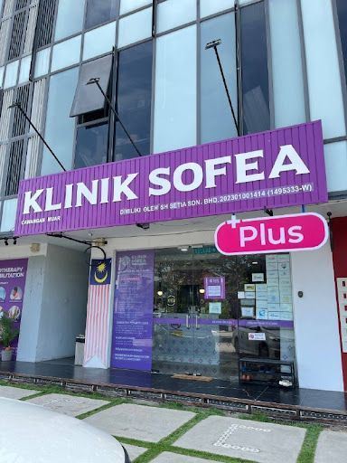 Klinik Sofea Muar - Klinik Keluarga & Panel, Kecemasan, Demam, Influenza, Denggi, Neb/Suction, Med CheckUp, Cuci Luka, Scan