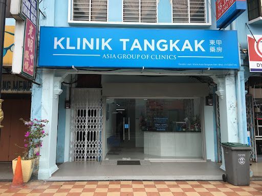Klinik Tangkak (Klinik Asia Tangkak)