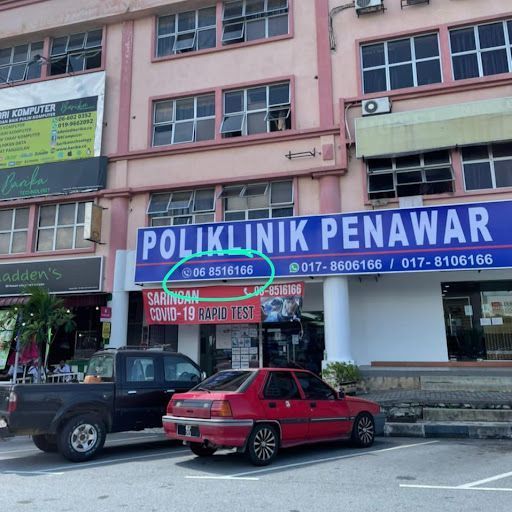 Klinik Utama Nilai 24 Jam