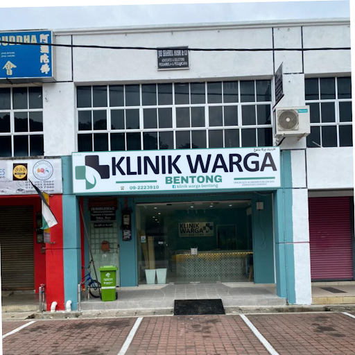 Klinik Warga Bentong