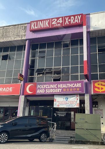 Polyclinic Healthcare and Surgery 24 Hours ( Ulu Tiram )