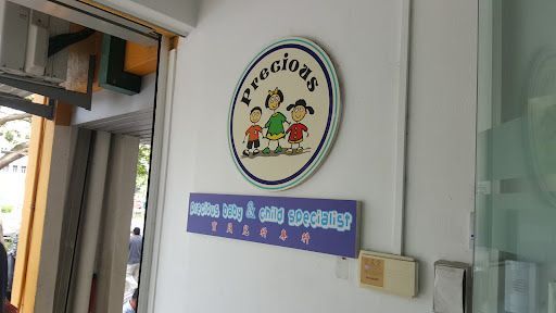 Precious Baby & Child Specialist