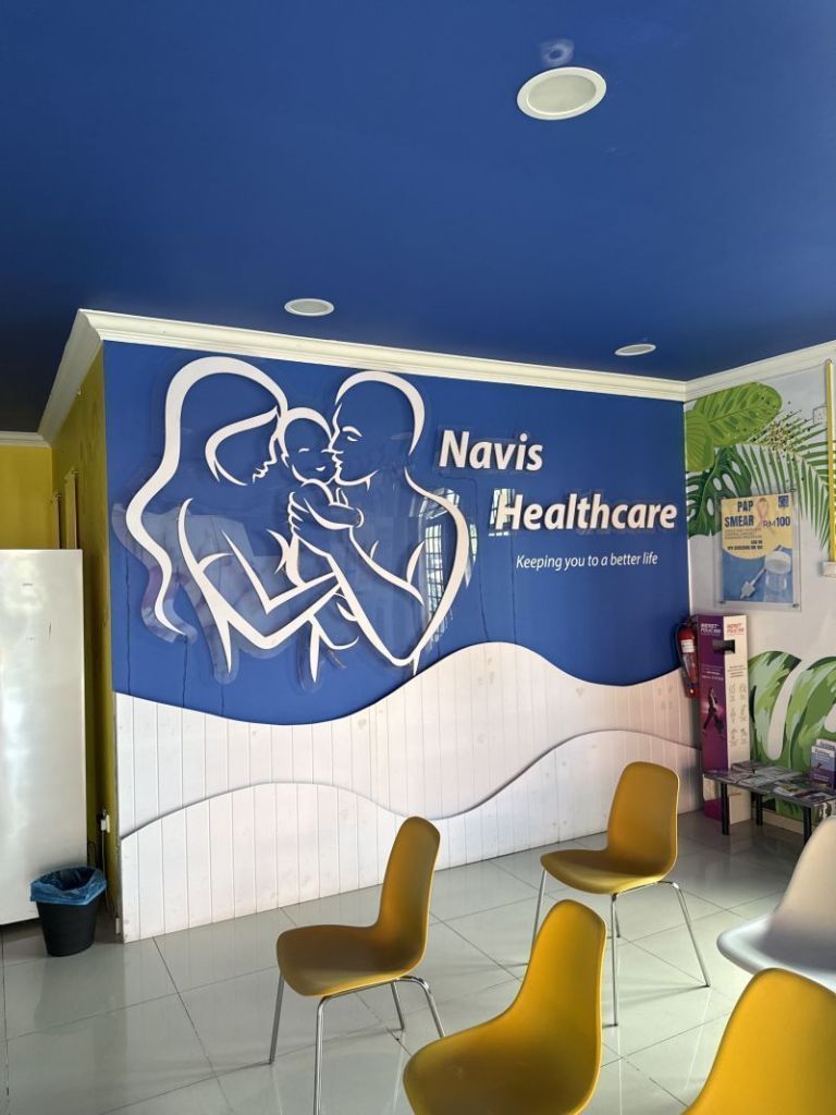 Rumah Bersalin Navis (Klinik Navis)