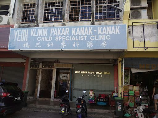 Yeoh Klinik Pakar Kanak-Kanak